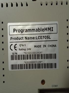 维修检查销售凌控触摸屏LC070SL 现货拆机件询价