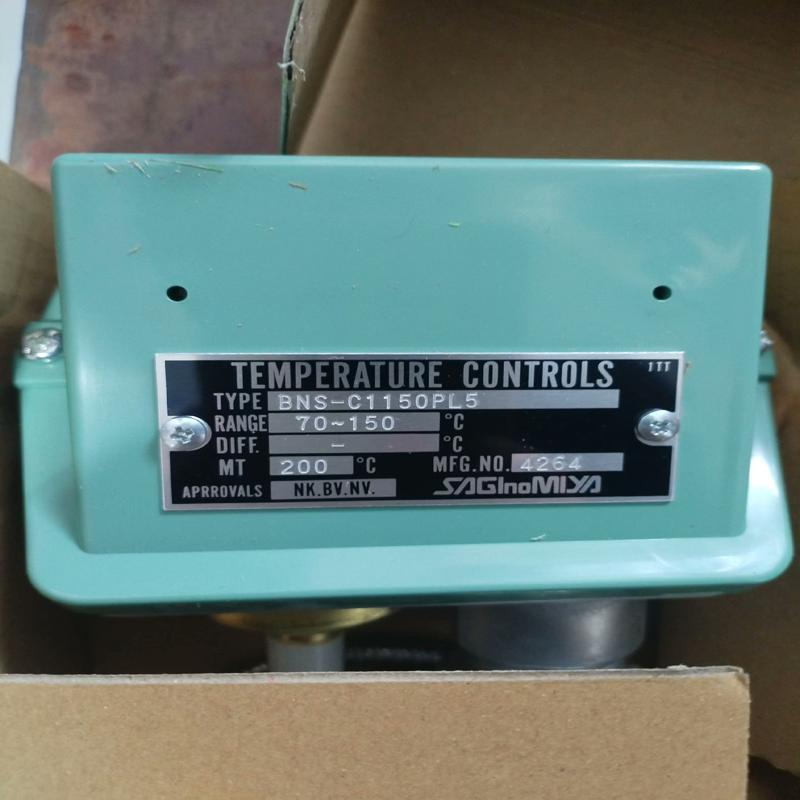 维修检查销售鹭宫压力传感器BNS-C1150PL5全新原咨询