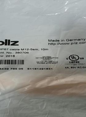 维修检查销售皮尔兹线缆PDP67 cable M12-5询价