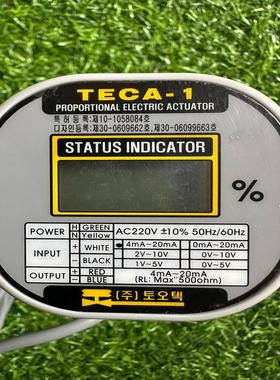 维修检查销售韩国TOOTEC(TAVT)小型电动比例调节询价