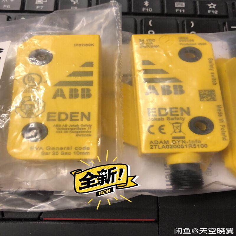 维修检查ABB Adam Eva 传感器，门禁，开关，2议价