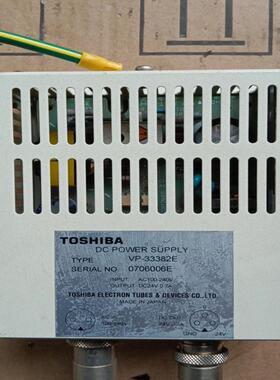 维修检查T0SHlBA，东芝增强器电源，ⅤP一33382议价