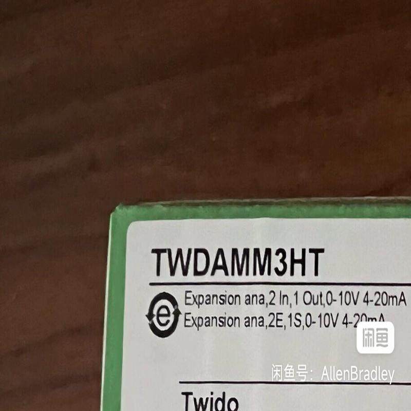 维修检查销售TWDAMM3HT 现货库存询价