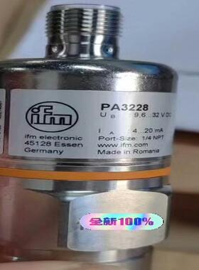 维修检查销售PA3228单价3600询价