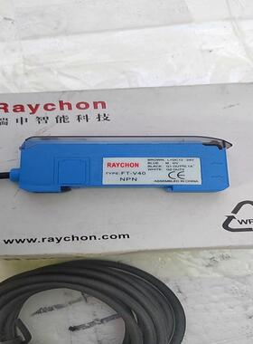 维修检查销售全新原装RAYCHON传感器 FT-V40 询价