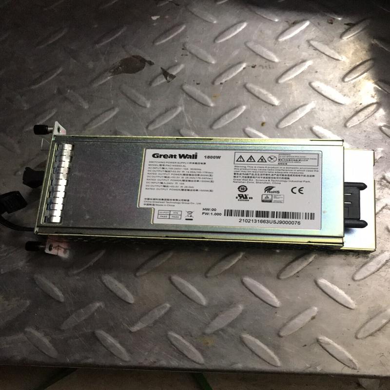 维修检查华为PAC1K5S53-AL电源模块感兴趣的话点议价