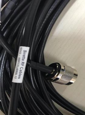 维修检查美国原装Siretta RFCable ASMA30