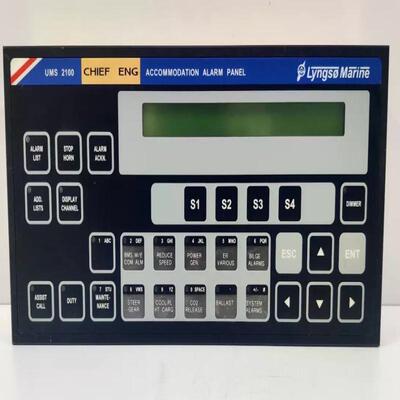 维修检查销售LYNGSO海事UMS 2100住宿警报面板询价