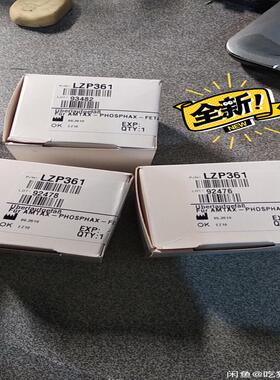 维修检查哈希 氨氮 溢流瓶 水样瓶 compacrt i议价