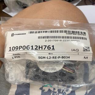 维修检查销售古野全新原装风扇109p0612H761风扇询价