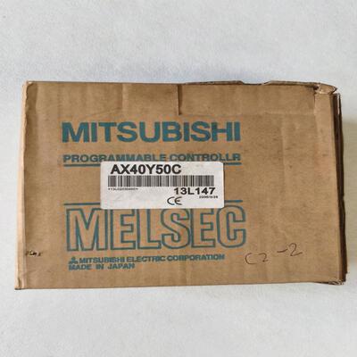 维修检查销售全新三菱PLC AX40Y50C 全新原装 询价