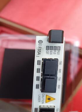 维修检查销售中兴FS5A询价