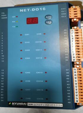 维修检查销售HYUNDAI NET-DO16 控制模块 询价