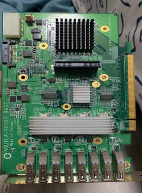 维修检查AISYS AQUILA-SU16T BASE 议价