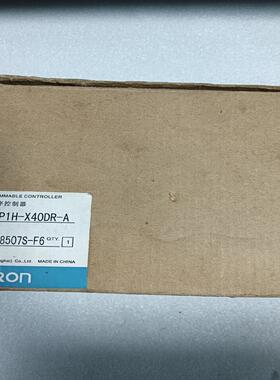 维修检查销售欧姆龙PLC，CP1H-X40DR-A，1.1，