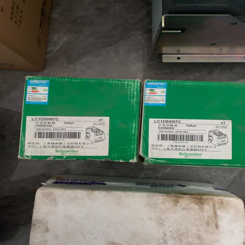 维修检查施耐德220伏交流接触器  LC1D50M7C  全