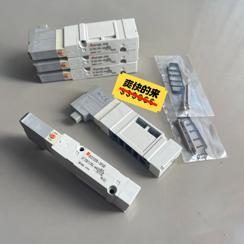 维修检查销售日本SMC电磁阀 SV2100R-5FUD 询价