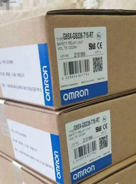 维修检查销售G9SX-GS226 -T15- RT欧姆龙询价