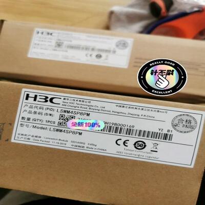 维修检查销售LSWM4SP8PM询价