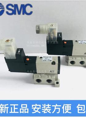 维修检查销售日本SMC全新原装VZ3140/VZ3240询价