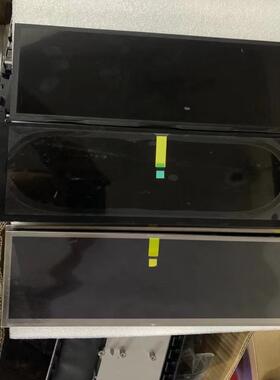 维修检查销售天马12.3寸TM123XDKP11-01车询价