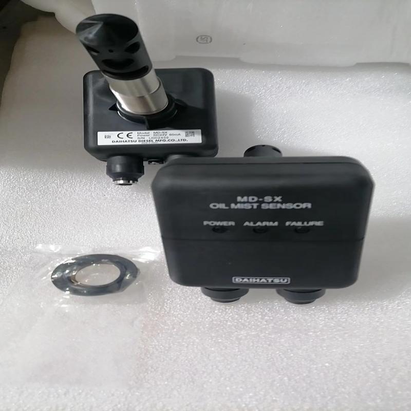 维修检查销售大发探头MD-SX现货议价询价