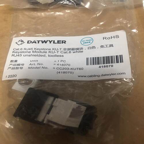 维修检查销售DATWYLER Cat.6 RJ45 Ke询价