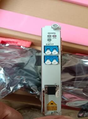 维修检查中兴N3M3.SEOPA-C2717全新原包议价