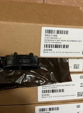 维修检查销售哈希溶解氧二代荧光帽套装，货号9021100询价