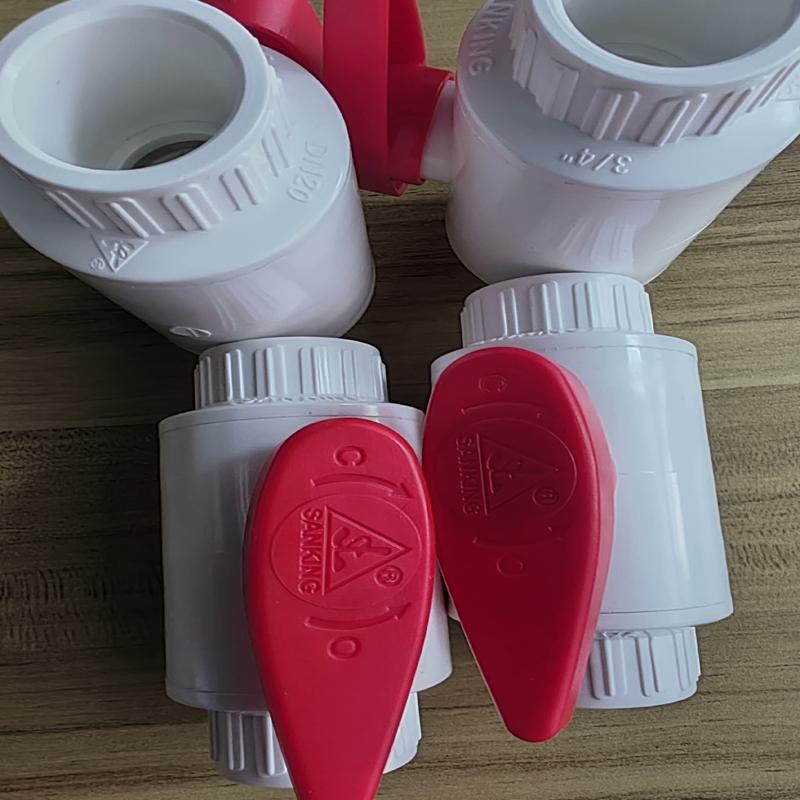 维修检查销售三厘25mm，DN20台湾三厘，三厘鱼缸UP询价