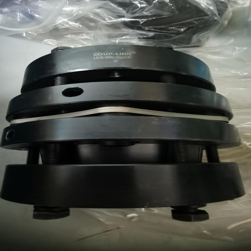 维修检查〈360〉全新广州菱科胀套膜片联轴器LK15-1议价