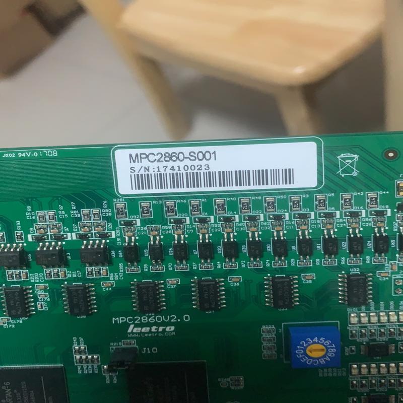 维修检查原装乐创Leetro MPC2860-S001 议价