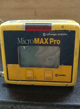 维修检查销售Lumidor路美德MicroMAX PRO气体