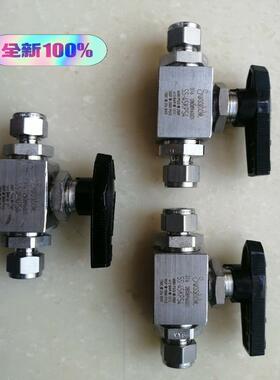维修检查销售全新Swagelok球阀SS-4SKPS4,询价