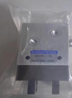 维修检查销售全新 CHDPL-16  CHDP-16  询价