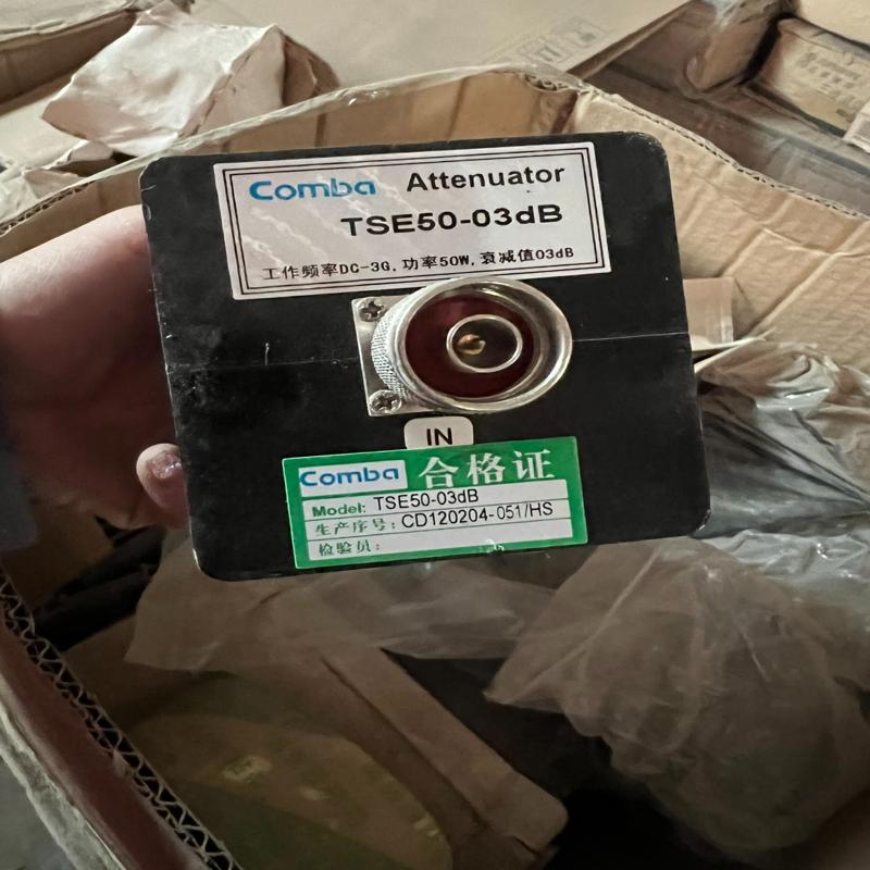 维修检查50W衰减器 3db6db10db15db现货