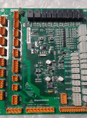 维修检查GCECCBSG03巨人通力GiantKONE轿议价