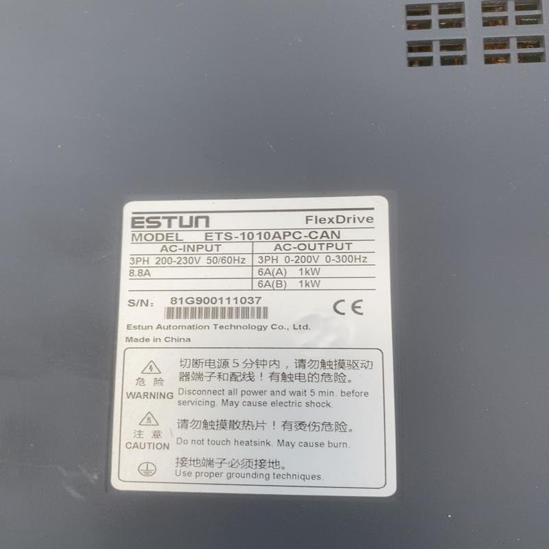 维修检查销售ETS-1010APC-CAN+埃斯顿+ES询价