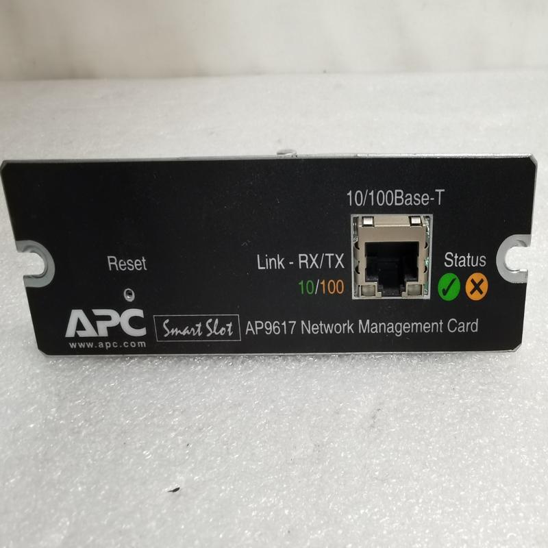 维修检查APC AP9617卡 正常使用拆机 APC A议价