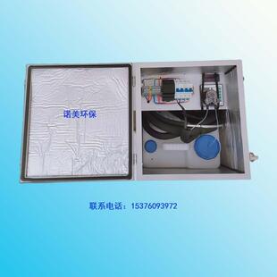 维修检查销售磷酸滴定装置