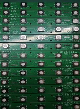 维修检查销售新代 全新F1-F5按键条EZ-FKEY-2询价