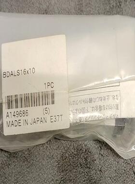 维修检查销售BDALS16x10 全新日本制造小金井BD询价