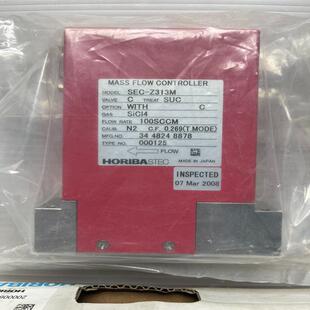 维修检查HORIBA Z300质量流量控制器 SEC
