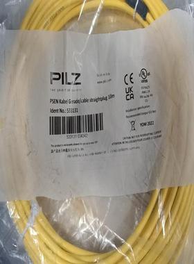 维修检查销售PILZ 皮尔兹 533131 安全开关连接询价