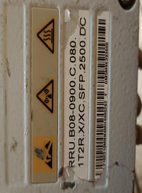 维修检查华为RRU3936,拆机