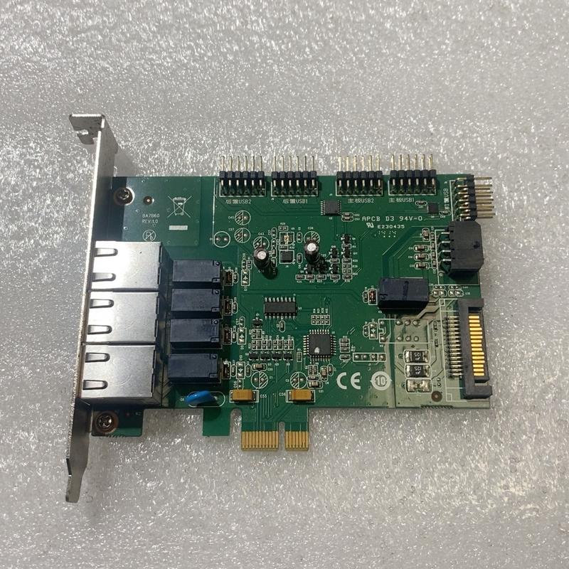 维修检查隔离卡 PCI-E 电源切换双硬盘内外网隔离卡3议价