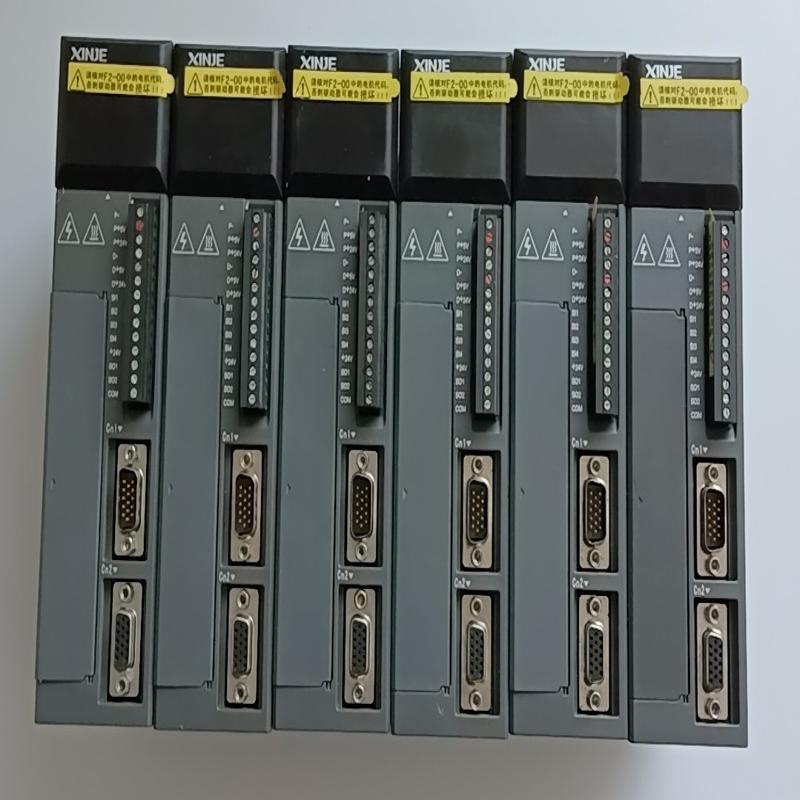 维修检查销售信捷DS2-20P2-AS，6只，9.5新，询价