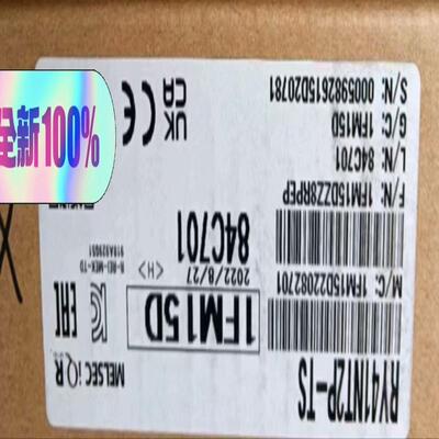维修检查销售RY41NT2P-TS 全新原装询价