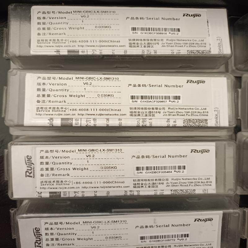 维修检查销售锐捷MINI-GBIC-LX-SM1310询价