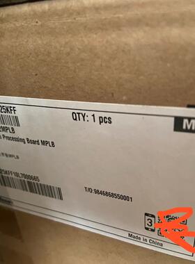 维修检查华为MPLB议价